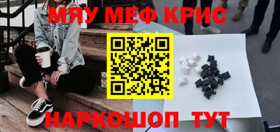не бодяженный Кулебаки