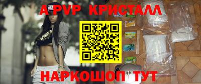 индика Кумертау