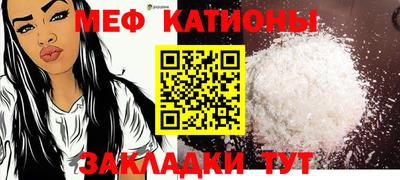 мдпв Кунгур