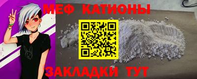 не бодяженный Кулебаки