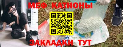 индика Кумертау