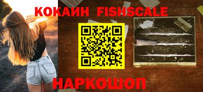 индика Кумертау