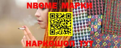 мдпв Кунгур