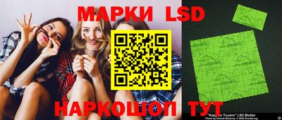 мдпв Кунгур