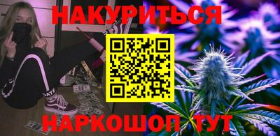 не бодяженный Кулебаки