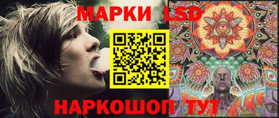 индика Кумертау