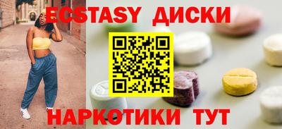 не бодяженный Кулебаки