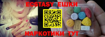 индика Кумертау