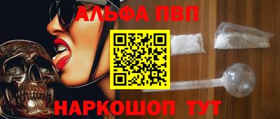 индика Кумертау