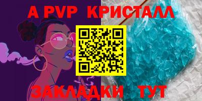 индика Кумертау