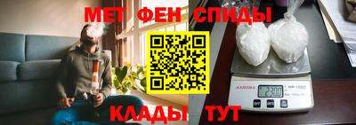индика Кумертау
