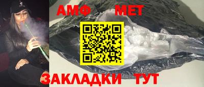 не бодяженный Кулебаки