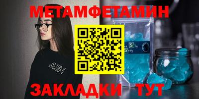 не бодяженный Кулебаки