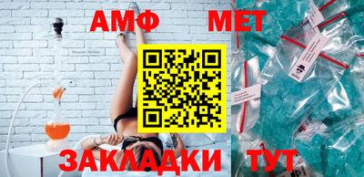 мдпв Кунгур