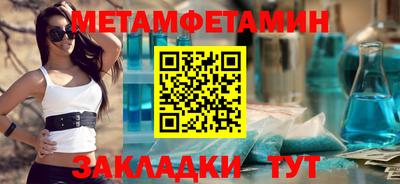 индика Кумертау