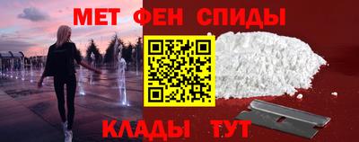 индика Кумертау