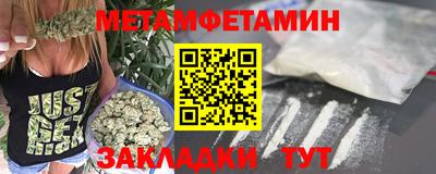 индика Кумертау