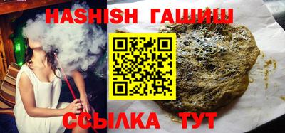 индика Кумертау