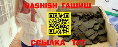 индика Кумертау