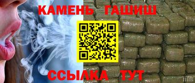 индика Кумертау