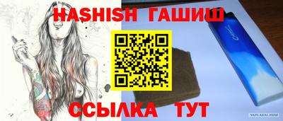 не бодяженный Кулебаки