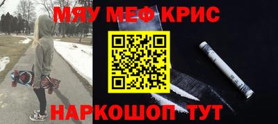 мдпв Кунгур