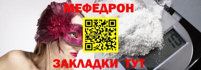не бодяженный Кулебаки