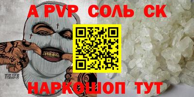 не бодяженный Кулебаки