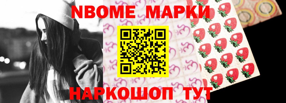 LSD-25 экстази кислота  Лсд 25 экстази  Лсд 25 экстази ecstasy  Корсаков  Вход с VPN 