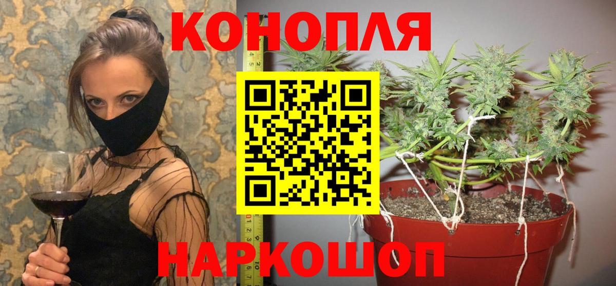 ГАШИШ  Гашиш  ЭКСТАЗИ  Меф  Корсаков  Вход с VPN  МЕФ кристаллы  COCAIN 